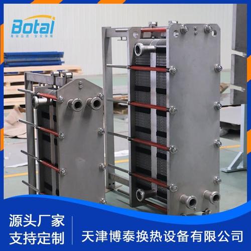 匠心制造，专业板式换热器解决方案——从板材到系统集成的一站式服务
