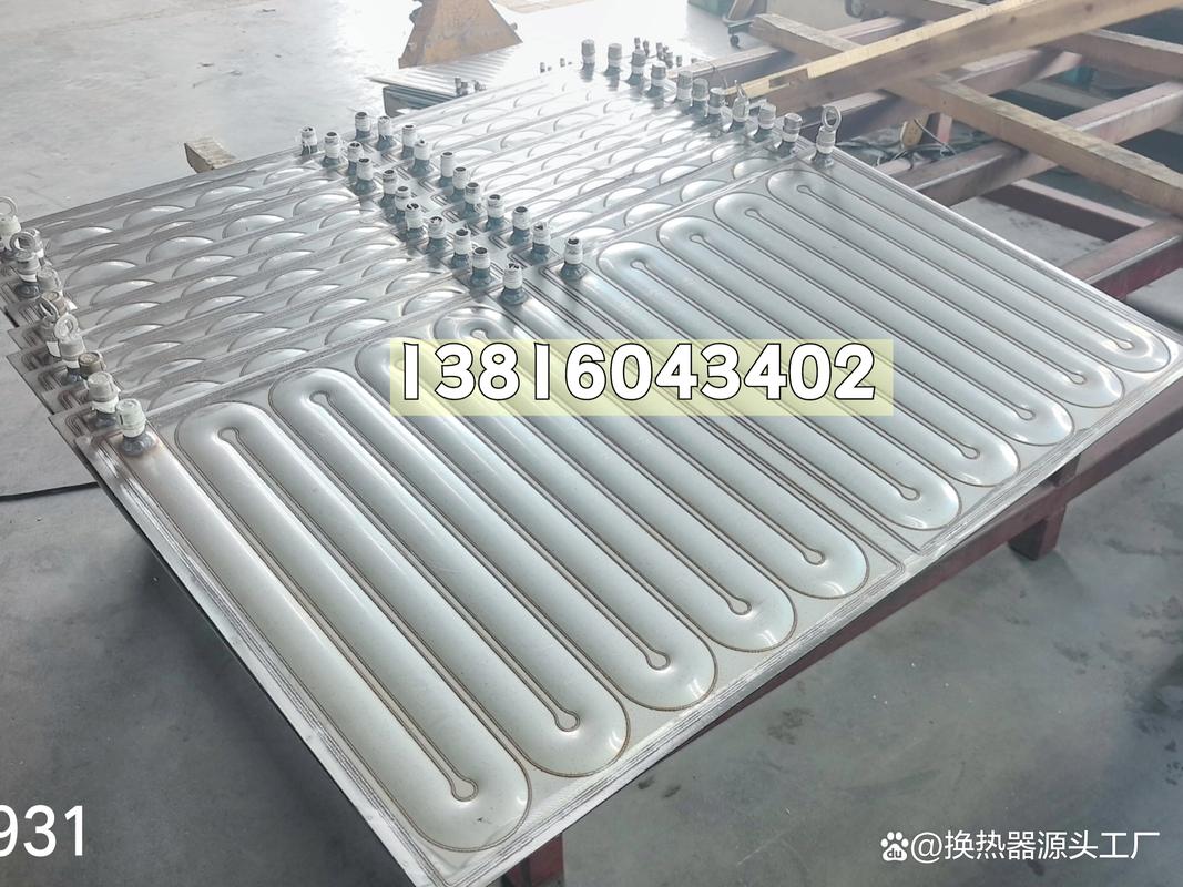 枕板式换热器|板式换热器|高效导热
